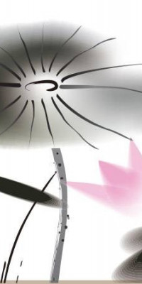 Poszter tájképTPT127